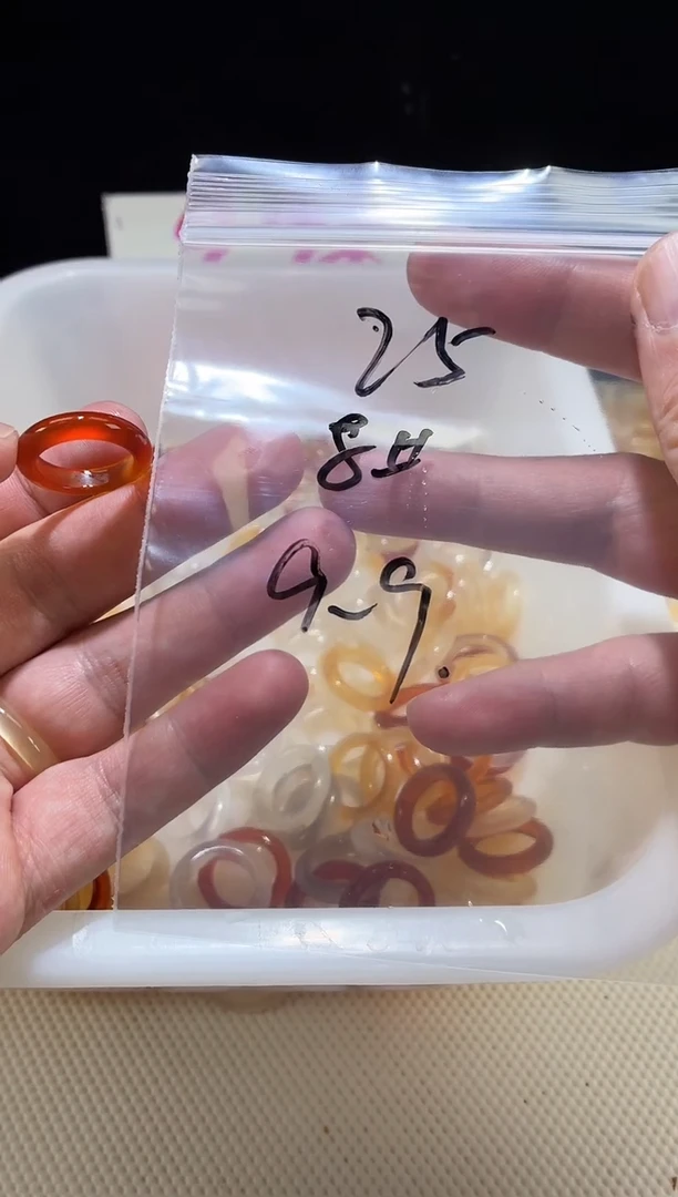 未镶嵌戒指玛瑙/玉髓25