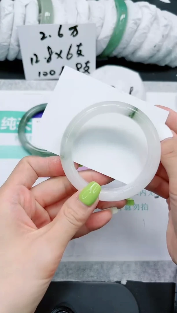 石英质玉手镯未镶嵌730/58