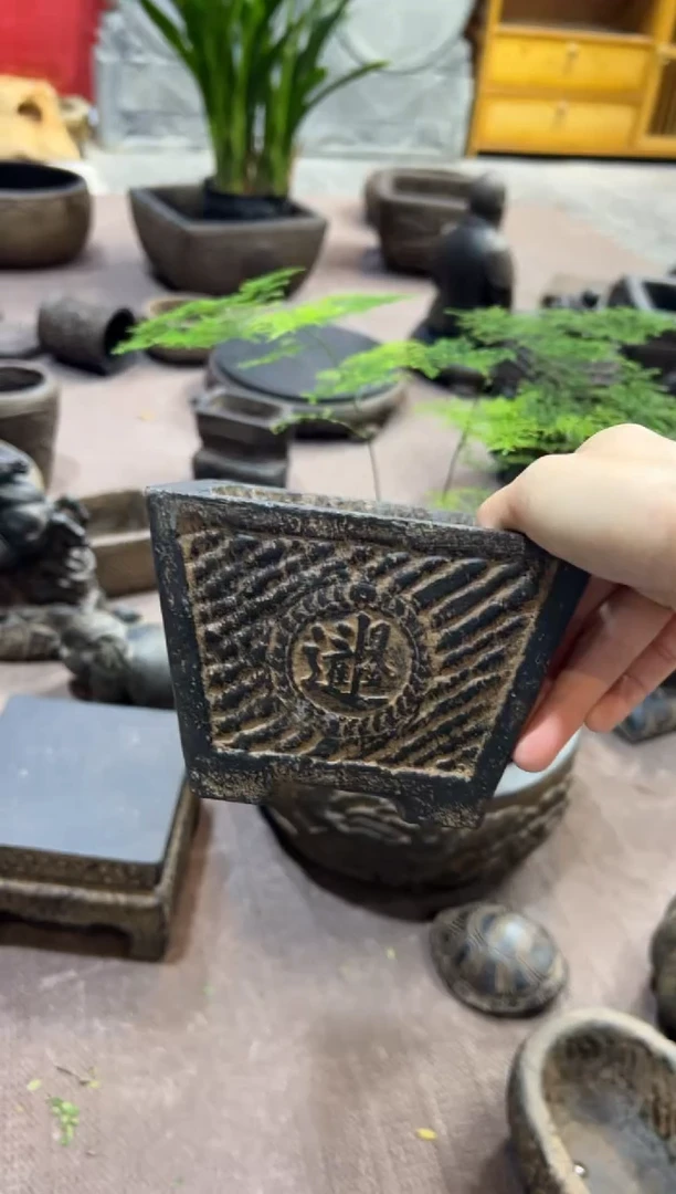 陶土【火山泥】日进斗金