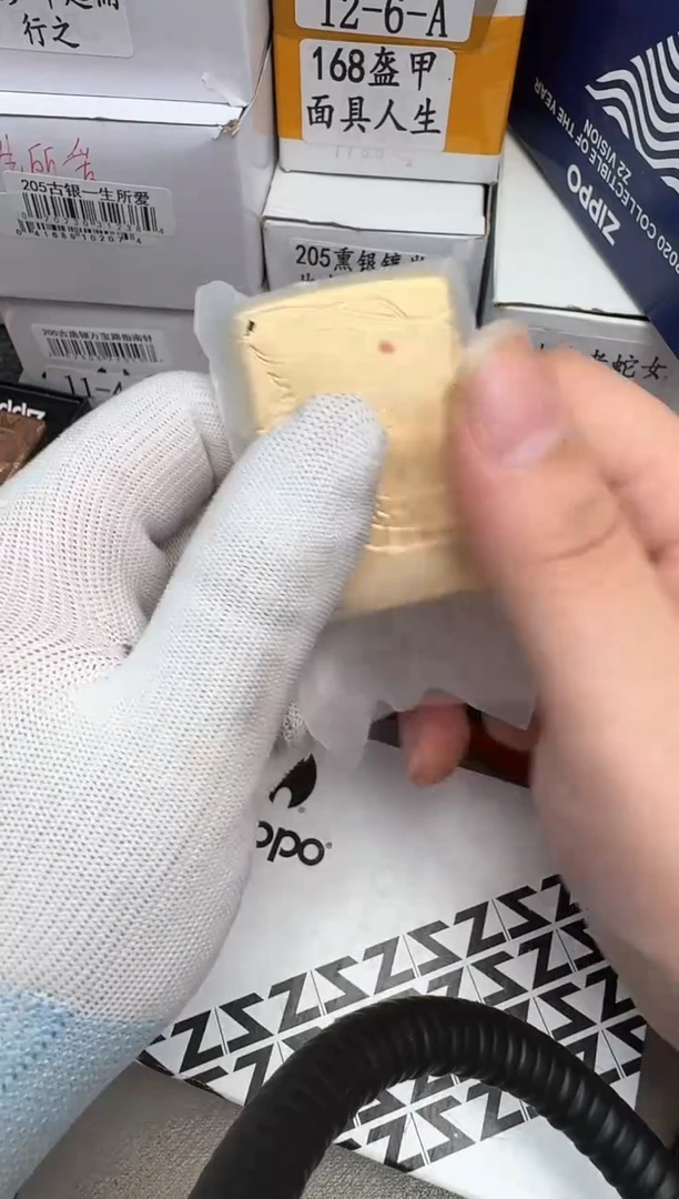铜原版在册镀金中国龙