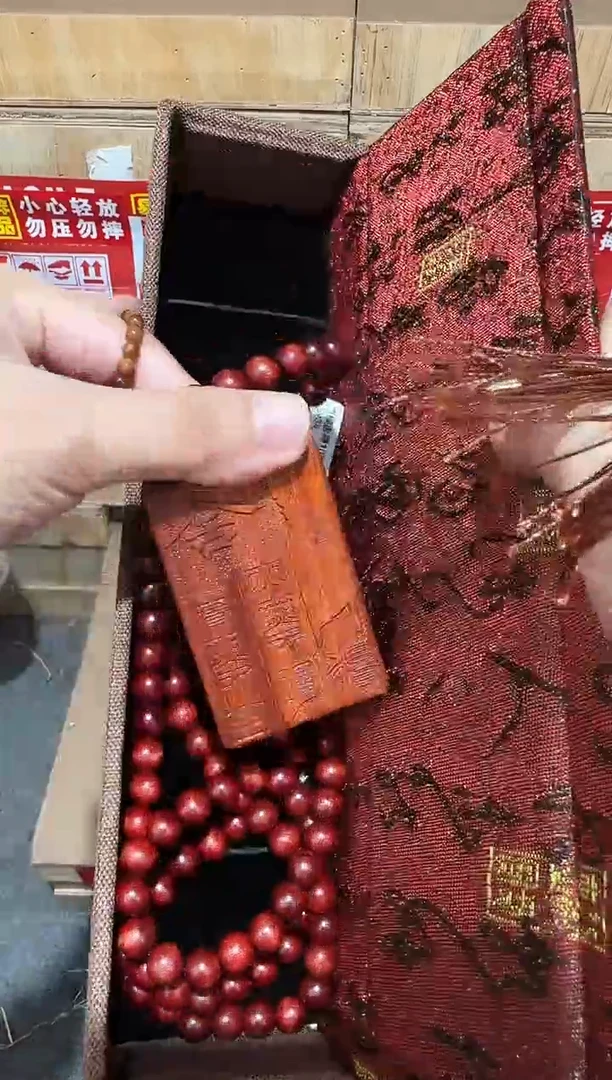 又禧文玩精品手串-无礼盒-@@YS934