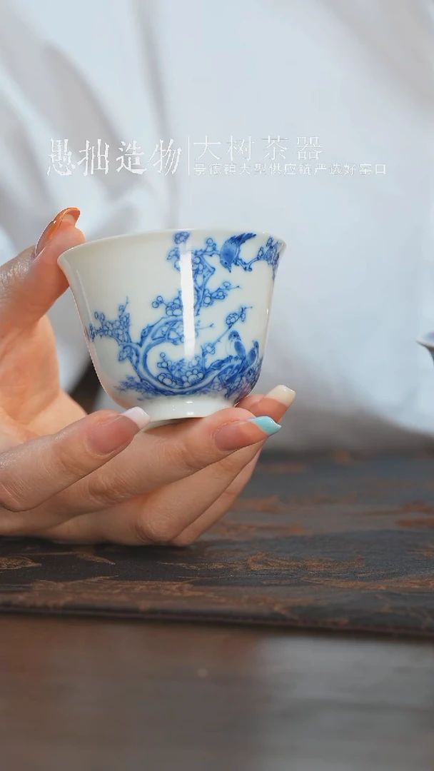 杯刘建锋窑喜上眉梢铃铛杯