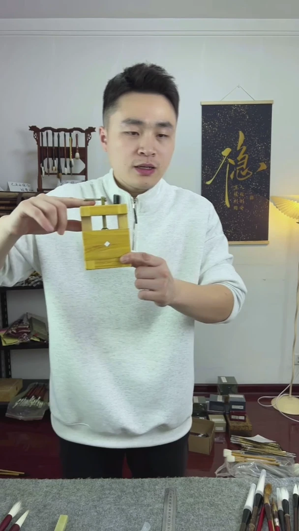 刻床一个 木头的