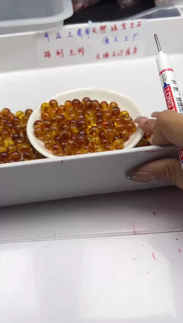 未镶嵌颈饰蜜蜡w2338花珀10mm*10颗