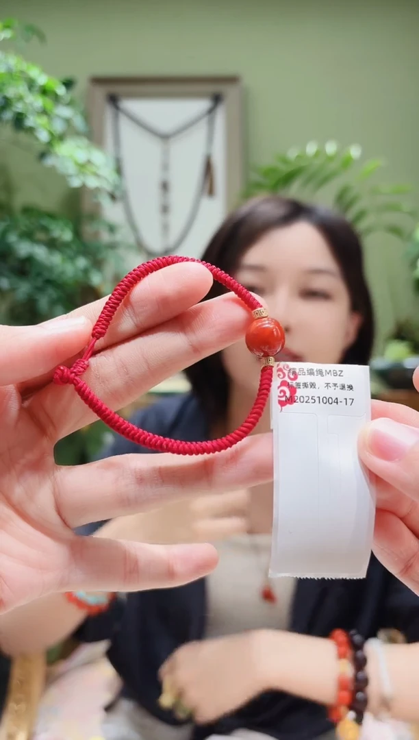 18K金镶嵌手绳南红玛瑙南红手绳MBZ1004-17多样性发货