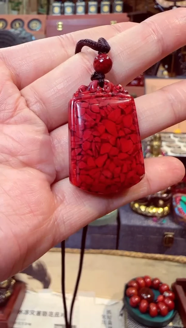 【闪购商品】晶体  无事牌