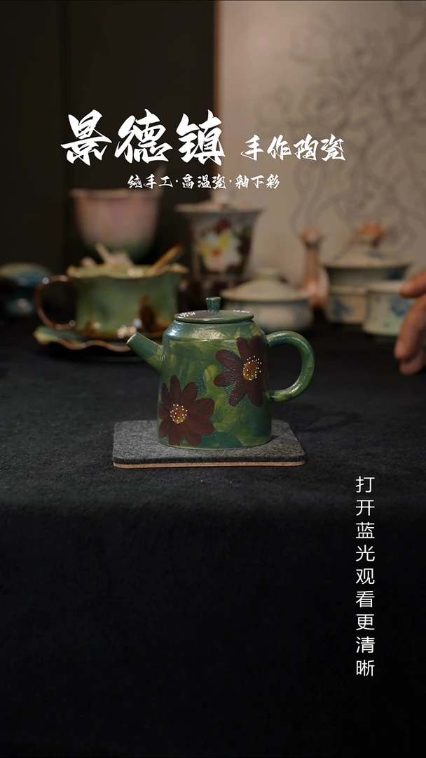 原创景德镇手工高温陶瓷391