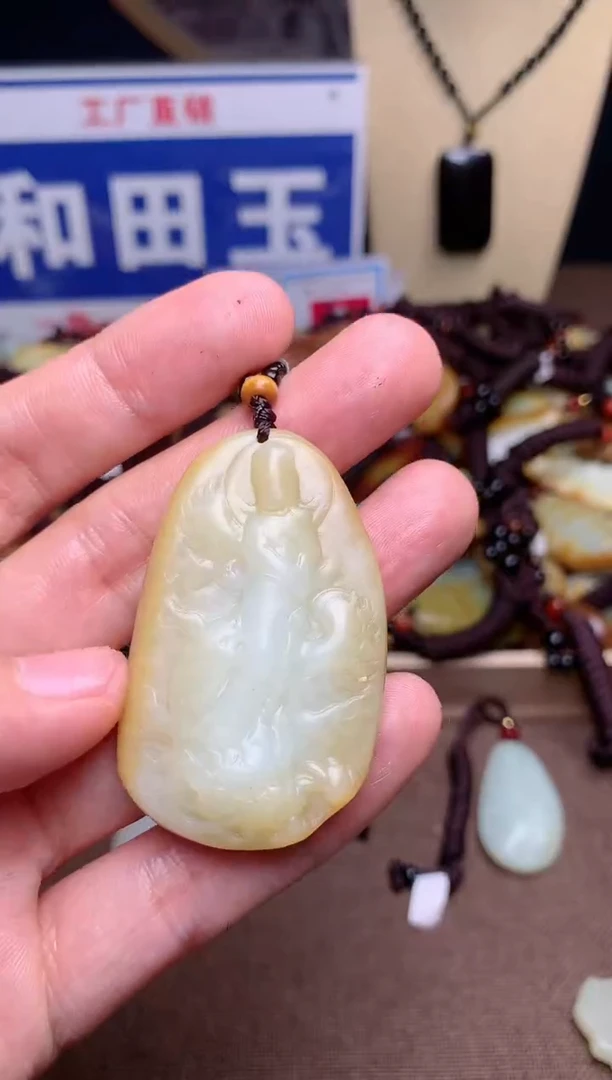 【闪购商品】和田玉颈饰未镶嵌1