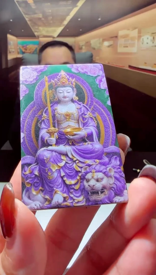 未镶嵌定制翡翠Y-@@YD121808（多样性发其一）