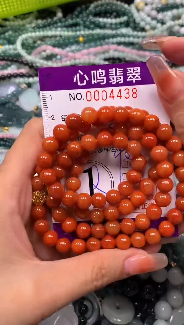 颈饰未镶嵌翡翠闪购004438