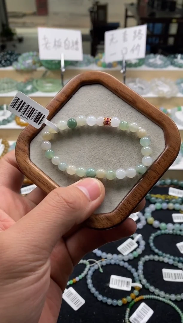 【闪购商品】翡翠手链未镶嵌天然A货翡翠