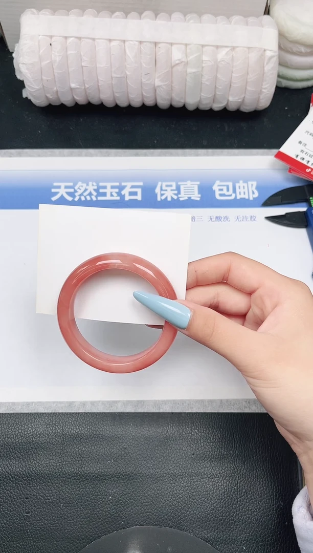 未镶嵌手镯石英质玉60-54