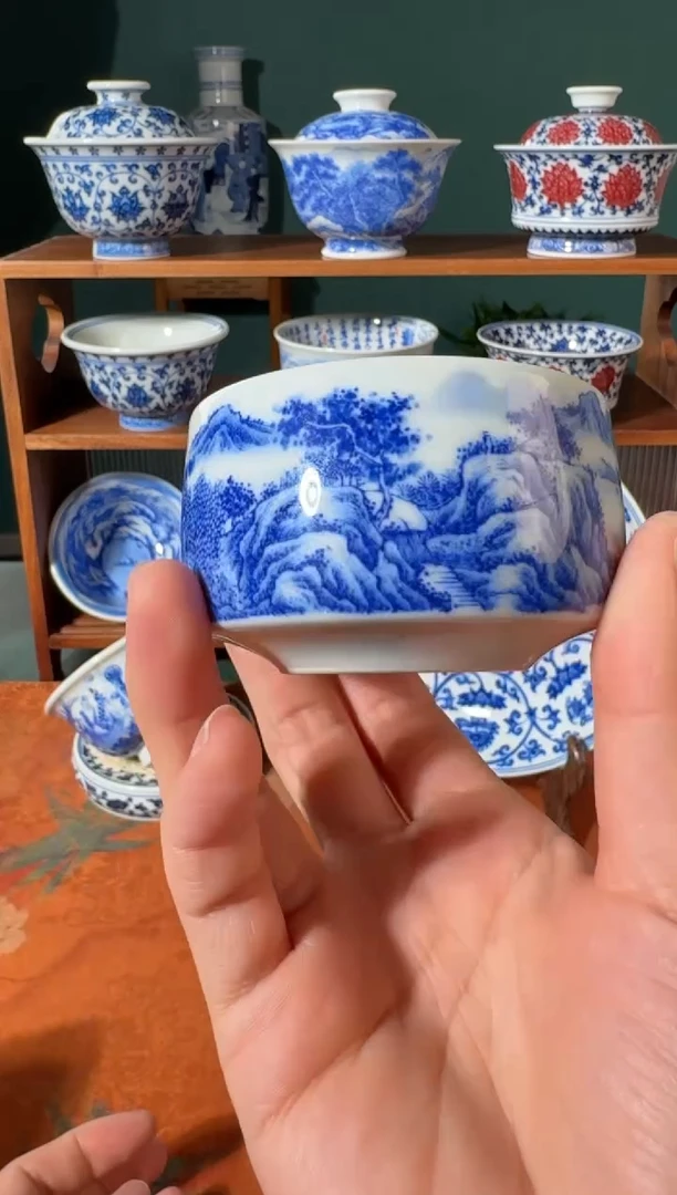 【闪购商品】杯云山片玉桃园牧区手握杯