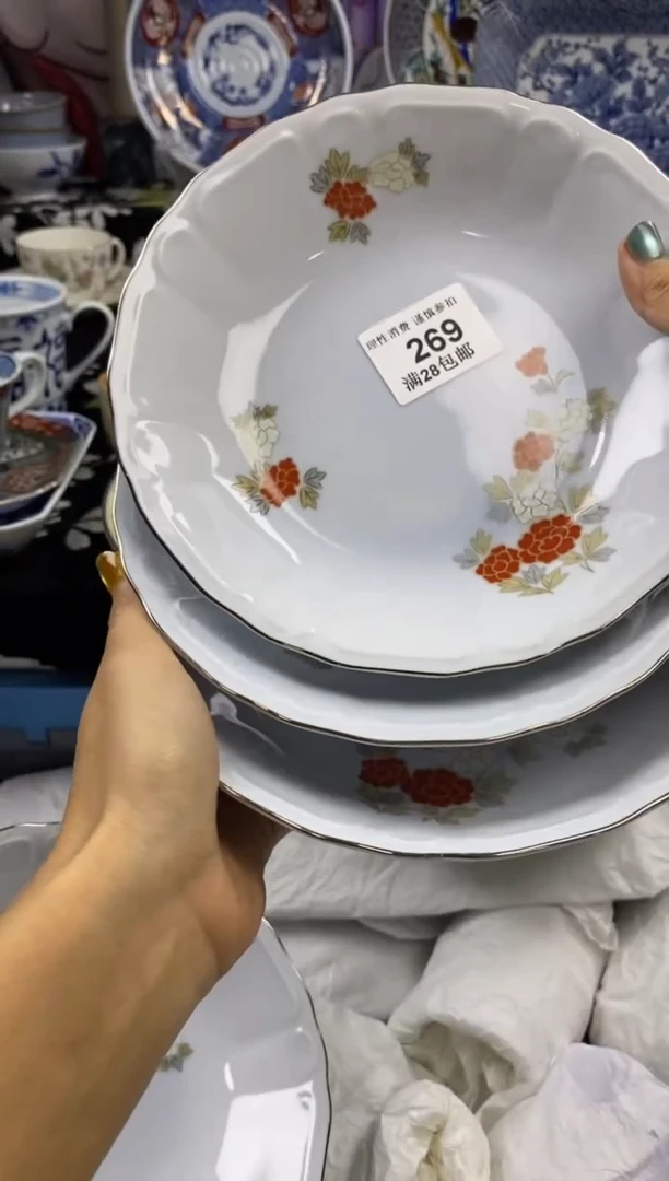 瓷片小*蛋瓷色工艺品品品品269
