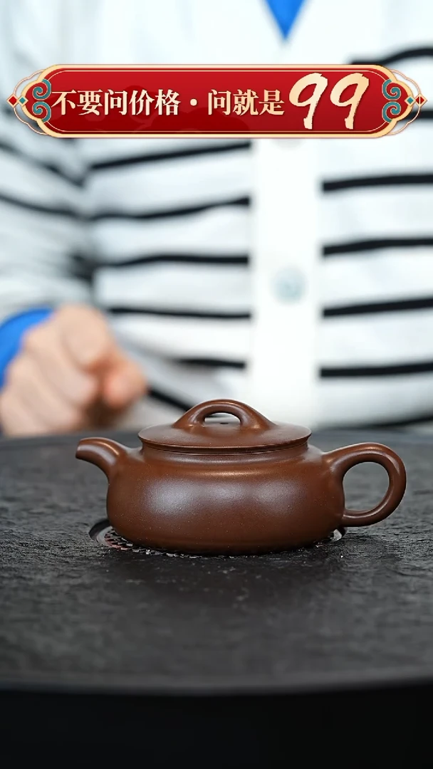 茶壶紫砂宜兴紫砂