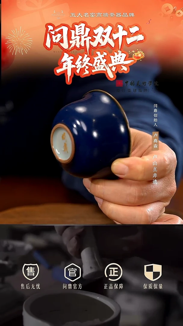 黛蓝经典经典款