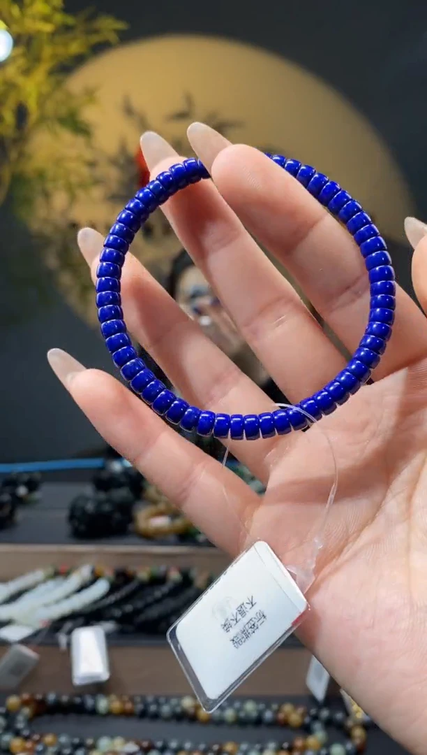 【闪购商品】青金石1未镶嵌5.5mm药片手串