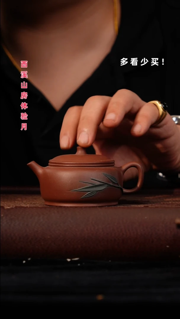 茶壶紫砂紫砂壶紫砂壶紫砂壶
