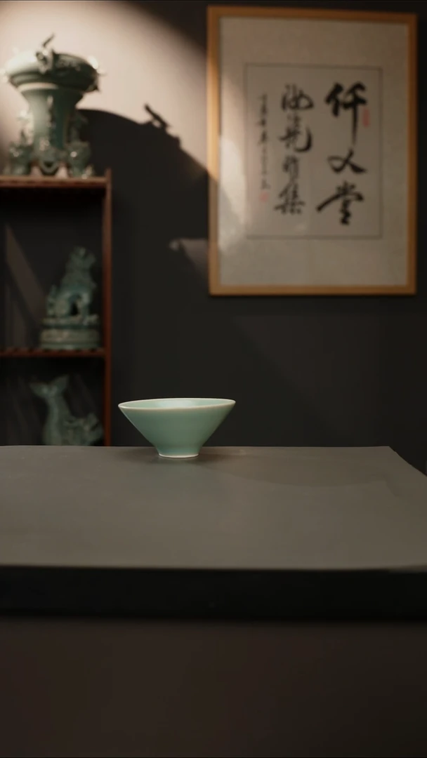 【闪购商品】杯仿古釉原矿 斗笠