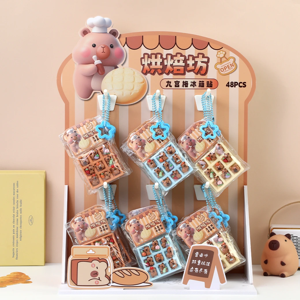 九宫格冰箱贴食玩挂件 12个起拍 4.98