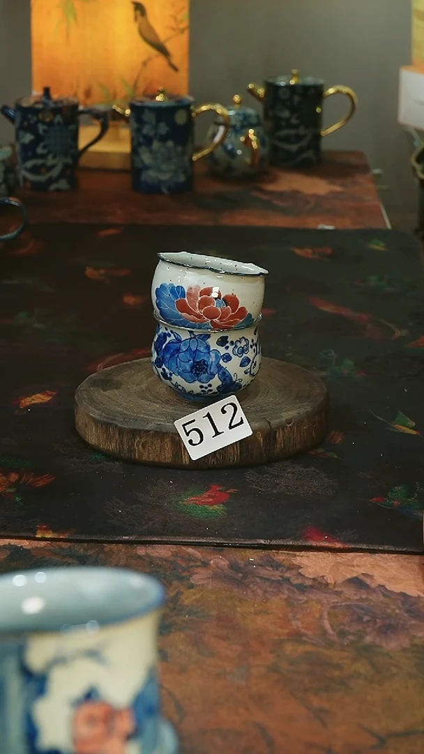 茶碗............茶碗............微瑕