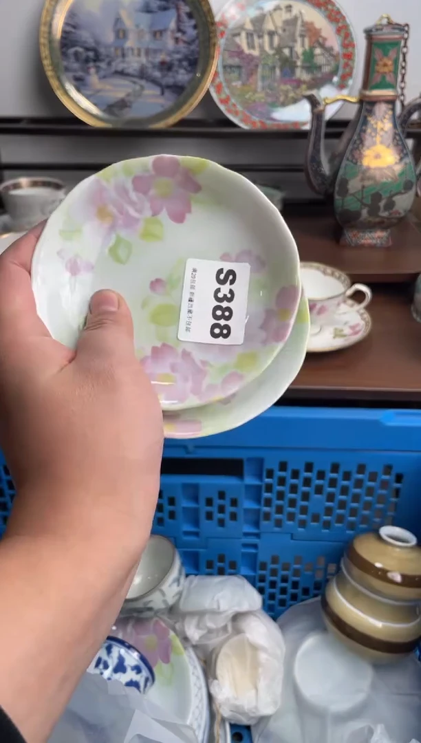 【闪购商品】瓷片388-S-满20包邮48h凑单