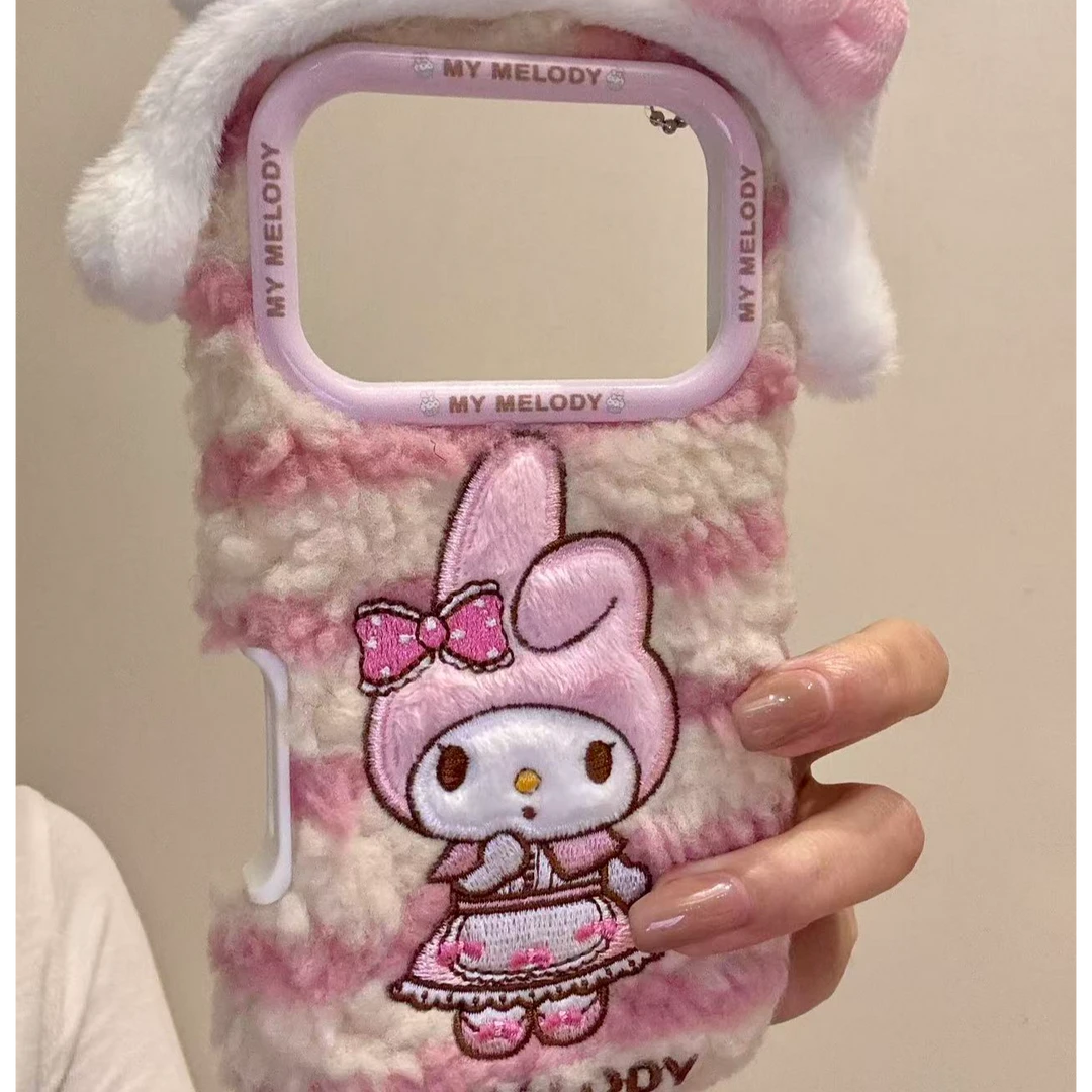 软萌可爱毛绒美乐蒂适用iphone17promax苹果16pro手机壳15p新款14