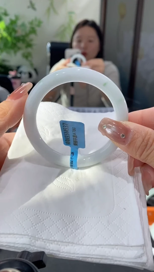 未镶嵌手镯翡翠圈口53.5