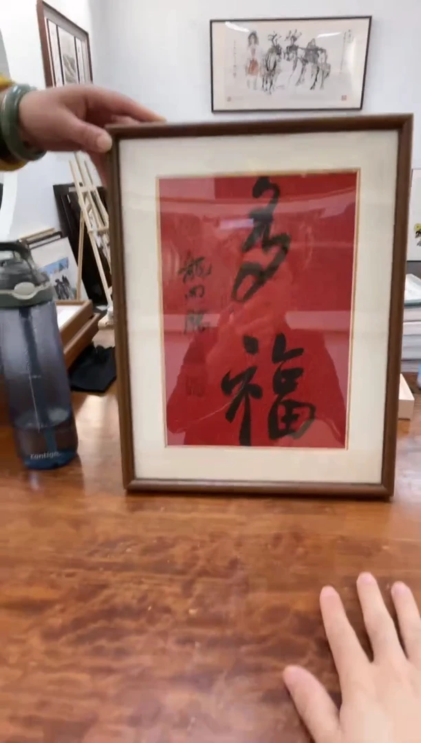 【闪购商品】国画龙开胜老师纯手绘