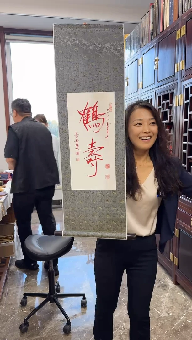 炳山文化---崔老师作品【鹤寿】