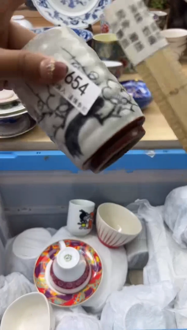 【闪购商品】瓷片654qqqqqqqqqqqq瑕疵