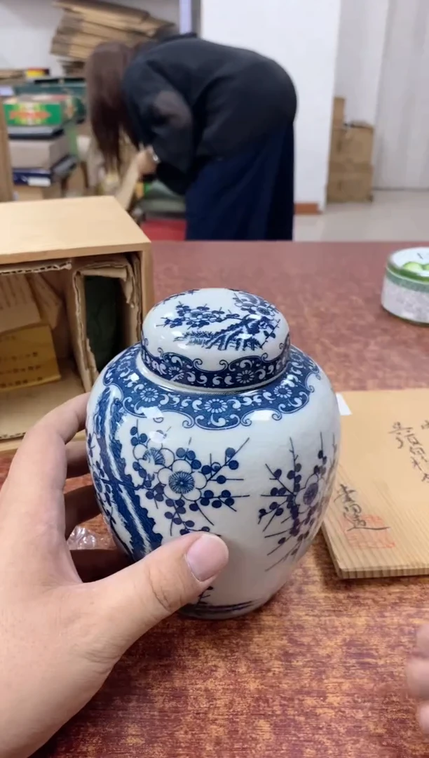 瓷片702观器轩欢迎您