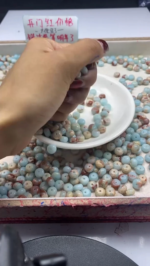 【闪购商品】玛瑙/玉髓颈饰未镶嵌w892寿山石算盘8*5mm*40颗