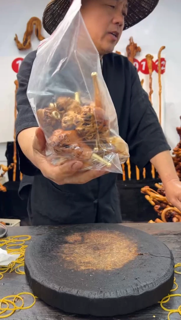 黑果木其他黑果木210