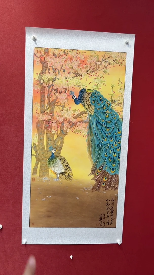 国画老师创作作品  126
