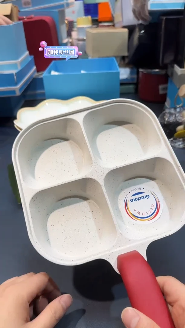 【闪购商品】碗SP73全场正品，京东包邮