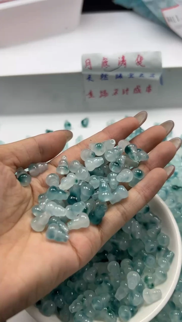 玛瑙/玉髓颈饰未镶嵌w2168蓝水飘花葫芦11*7mm*10颗