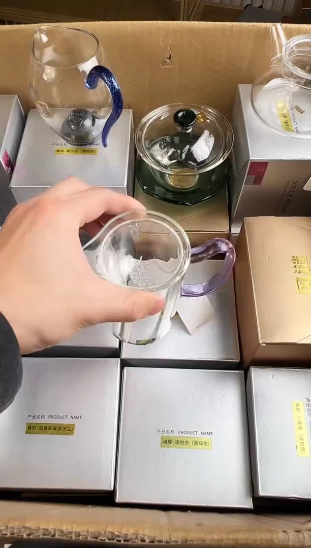 禾q·沁润茶海  浅紫色