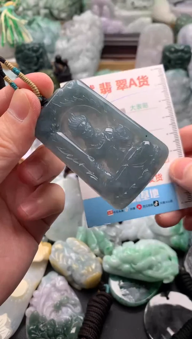 吊坠(不含链)未镶嵌翡翠1