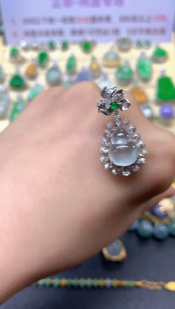 翡翠18K金镶嵌吊坠(不含链)吊坠|6500+650