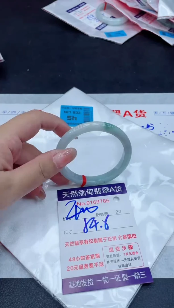 翡翠手镯未镶嵌400.000000