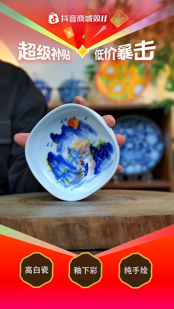 碗白泥景德镇手工手绘陶瓷【食品级】