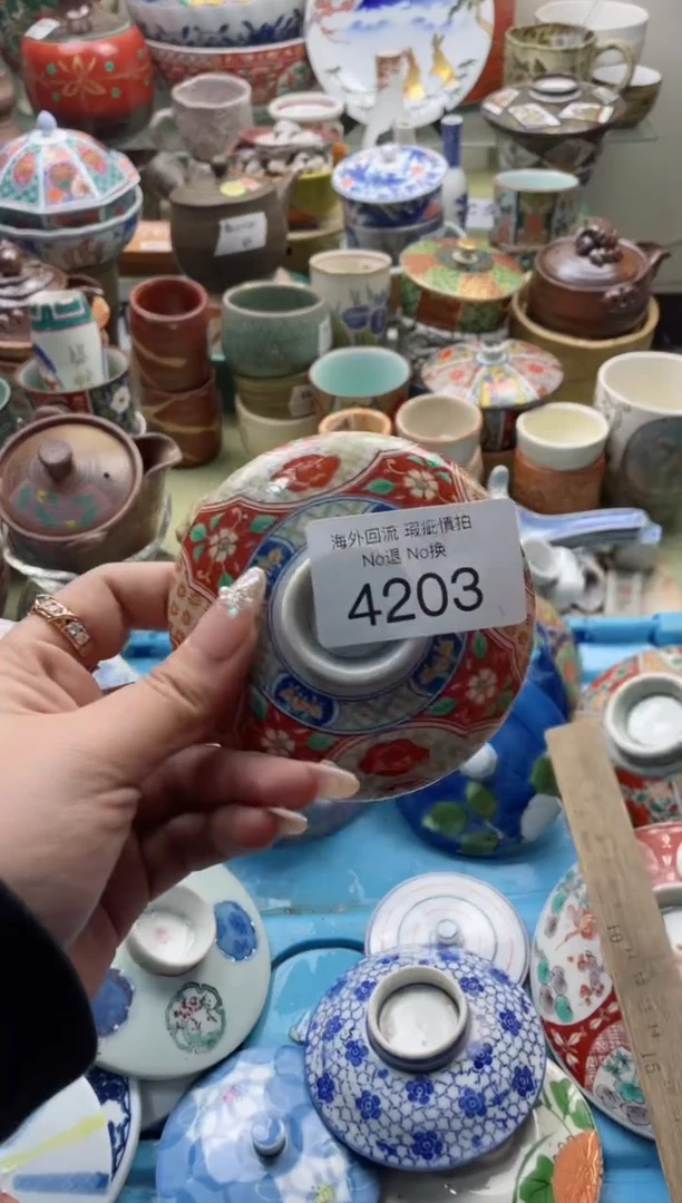 【闪购商品】摆件4203精美创意日式臻品