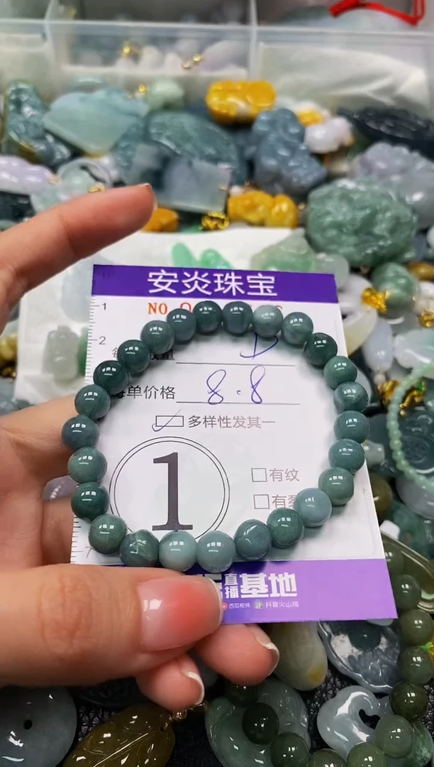 颈饰未镶嵌翡翠闪购0014696多样性发其一