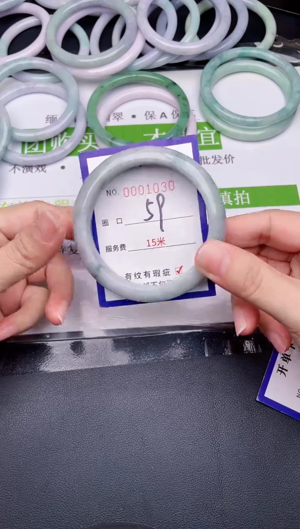未镶嵌手镯翡翠翡翠手镯未镶嵌