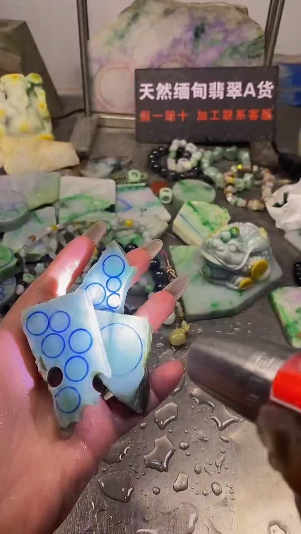 未镶嵌挂件翡翠天然缅甸翡翠A货813