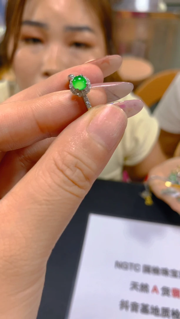 翡翠戒指未镶嵌多样性发一