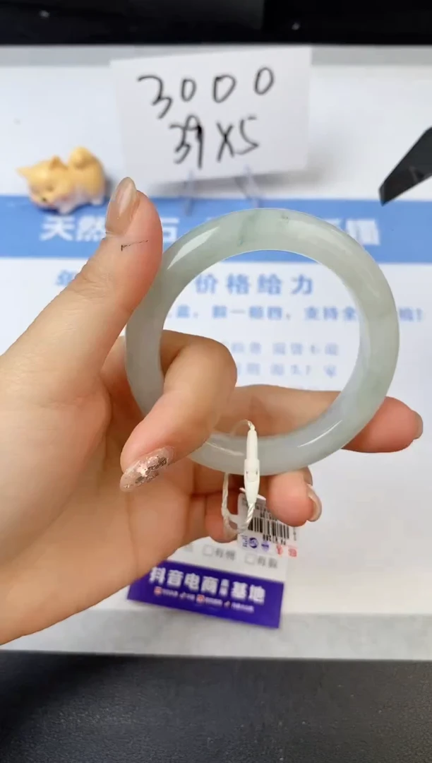 【闪购商品】石英质玉手镯未镶嵌s87-PA-50