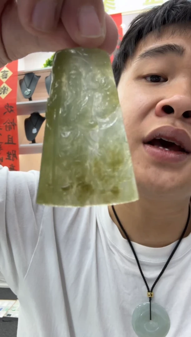 【闪购商品】翡翠颈饰未镶嵌天然翡翠A货孤品一件