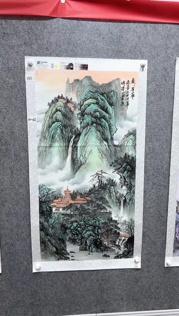 国画张传亭老师的作品3